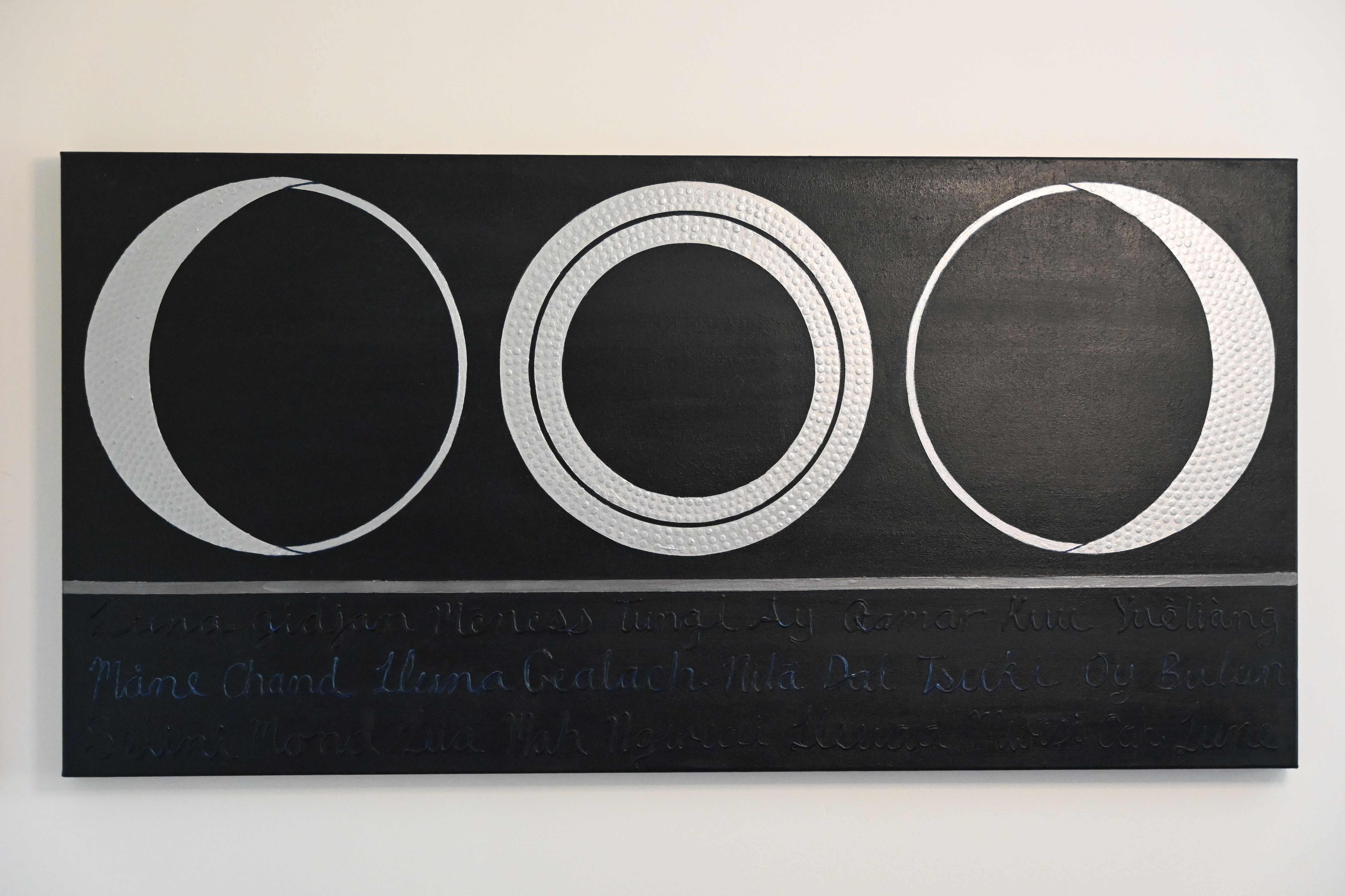 Crescent to Crescent